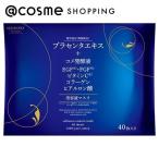 「ポイント10% 3月5日」 セルランス 美容液マスク(本体/無香料) 40枚入り／500mL