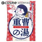「ポイント10%バック 5月17日0_00〜18日25_59」 温泉撫子 重曹つるすべの湯 入浴剤