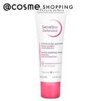 ビオデルマ サンシビオ クリーム センシディフェンス 40ml