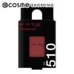 ザ アイカラー CT（クリーミータッチ）