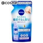 ニベア クレンジングオイル ディープクリア(つめかえ用/みずみずしいヒーリングフラワーの香り) 170ml