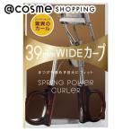 エクセル スプリングパワーカーラ