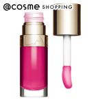 クラランス リップコンフォートオイル(本体 02 ラズベリー) 7mL
