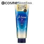 Je l’aime(ジュレーム) ジュレーム iP タラソリペア 集中保水美容液ヘアマスク(本体/シトラスホワイトフローラル) 230g