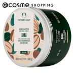  The Body Shop корпус масло sia( корпус ) 400ml