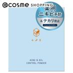 「ポイント10%バック 5月30日〜6月2日2:59」t8k(テイトク) アクネ＆オイルコントロールパウダー(本体) 9g