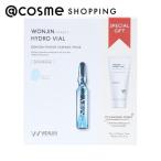「ポイント10%バック 5月30日〜6月2日2:59」WONJIN EFFECT HYDRO VIAL MASK &amp; CLEANSING SPECIAL KIT(本体)
