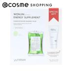 「ポイント10％バック 5月18日0:00〜5月20日1:59」 WONJIN EFFECT ENERGY SUPPLEMENT MASK&amp;CLEANSING SPECIAL KIT(本体)