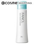 ファンケル洗顔パウダー50g