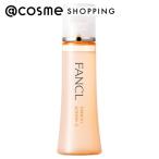 ファンケル エンリッチプラス 化粧液 II しっとり 30ml