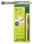 enieni cutie kru авторучка ( грейпфрут. аромат ) 1.6ml