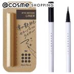 COCOROIKI アイデザインライナー(BK グロスブラック) 0.45ml