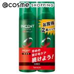 「ポイント10％バック 4月25日」 インセント 薬用育毛トニック ペアパック(無香料) 2個