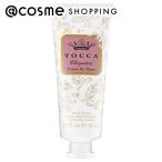 TOCCA(トッカ) ハンドクリーム クレオパトラの香り(本体) 45ml