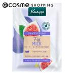 KNEIPP(クナイプ) バスミルク イチジクミルクの香り(本体/イチジクミルク) 40ml