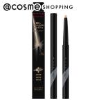 ショッピングコンシーラー 「ポイント10%バック 1月15日」ケイト ピンスポットライナー(本体 GD-1 ゴールド系) 0.23g