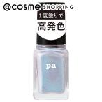 pa(pi-e- ногти korektib) маникюрный лак one пальто отделка (F024) 6ML