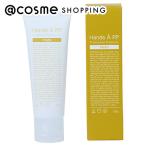 「ポイント10%バック 1月25日」A P.P. ハンズエープロ