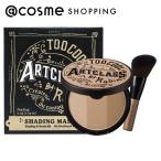 [ отметка 10% задний 2 месяц 25 день ]too cool for school искусство Class bairo Dan she- DIN g тормозные колодки ( корпус 02 современный ) 9.5g