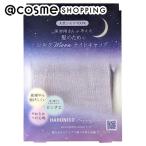 ハホニコハッピーライフ ハホニコ シルクMoonナイトキャップ(パープル) 約40g