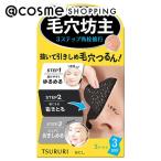 フェイス用パック