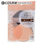 セザンヌ クッションファンデーション 替パフ 2個入り