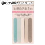 LOUJENE( Roo Gene ) LJ ногти файл маленький 5P