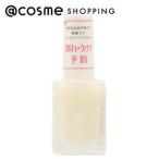 AC MAKEUP(e-si- макияж ) AC волокно базовое покрытие ( белый )