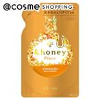 &honey（アンドハニー） ＆honey Fleur シャンプー1.0(詰替え/うるふわ/金木犀ハニーの香り) 350ml