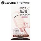 SHOBIDO はさんであがるヒートカーラ