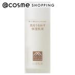 ...... увлажнитель уход за кожей увлажнитель косметическое молочко 95ml