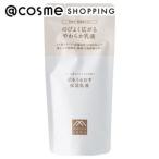 [ отметка 10% задний 1 месяц 25 день ]...... увлажнитель уход за кожей увлажнитель косметическое молочко ( изменение содержания для ) 85ml