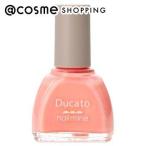 [ отметка 10% задний 10 месяц 5 день ]te. Cart ногти мой n(02(. ... коралл )) 9mL