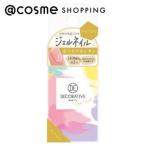 Decorative Nail デコラティブジェルネイル(マスタード) 5g