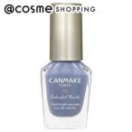  can макияж красочный ногти z(N82) 8mL