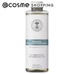  Neal z ярд remeti-z Lead аромат диффузор (re Phil / аспидистра sing) 200ml