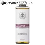  Neal z ярд remeti-z Lead аромат диффузор (re Phil / машина ming) 200ml