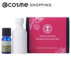  Neal z ярд remeti-z aroma бутылка u- man z баланс комплект 5ml