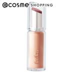 Laka ボンディンググロウリップステ