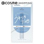 pdc ピメル パーフェクトカールロックベース 22g