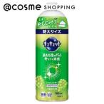 kyukyutokyukyuto( изменение содержания . для / мускат. аромат ) 700ml