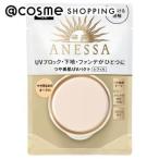 anesa все в одном красота Park to( изменение содержания ./ citrus мыло. аромат 1) 10g