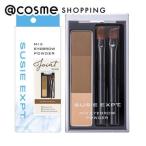 SUSIE EXPT. ミックスアイブロウ パウ�