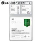 VT(ブイティー) リードルオールインワン3ステップマスク STEP 1 : 1.5g  /  STEP 2 : 25g  /  STEP 3 : 1.5g