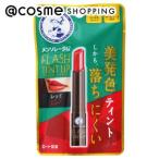  men so letter m flash tin поездка ( без ароматизации красный ) 2g