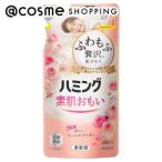  Hamming Hamming свежий rose. аромат (.... для / свежий rose. аромат ) 480ml