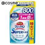 「ポイント10%バック 12月13日〜16日1:59」マジックリン バスマジックリン SUPER泡洗浄(つめかえ用/香りが残らないタイプ) 800ml