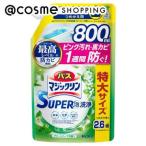 マジックリン バスマジックリン SUPER泡洗浄(つめかえ用/グリーンハーブの香り) 800ml