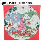 [ отметка 10% задний 10 месяц 15 день ]CathKidston половина Ad отдушина календарь 30g×2,30ml×6,15ml×2,50ml,10ml