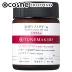 TUNEMAKERS( Tune производитель z) основной раствор подъёмник крем 50g
